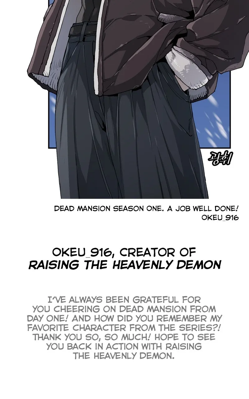 Dead Mansion Chapter 52 page 13 - 
