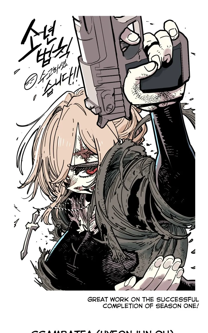 Dead Mansion Chapter 52 page 14 - 
