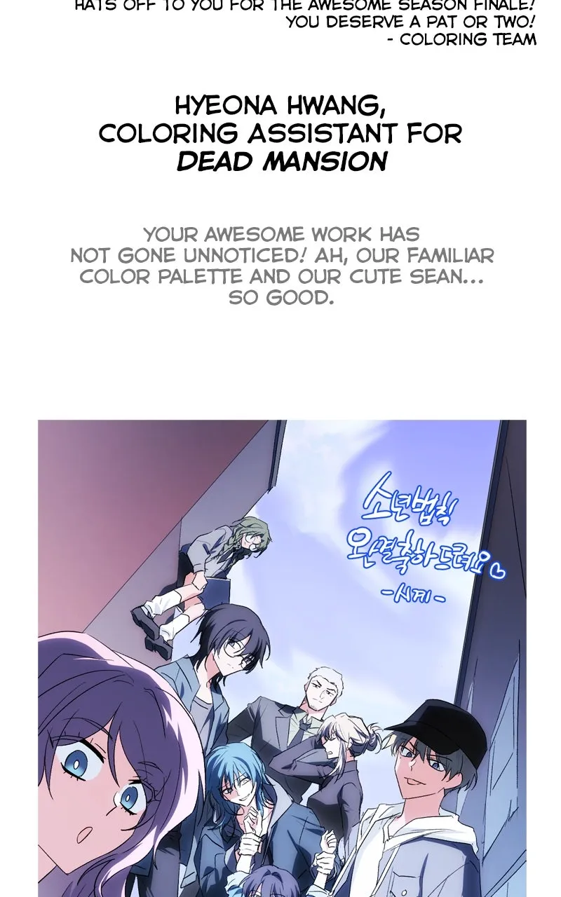 Dead Mansion Chapter 52 page 17 - 