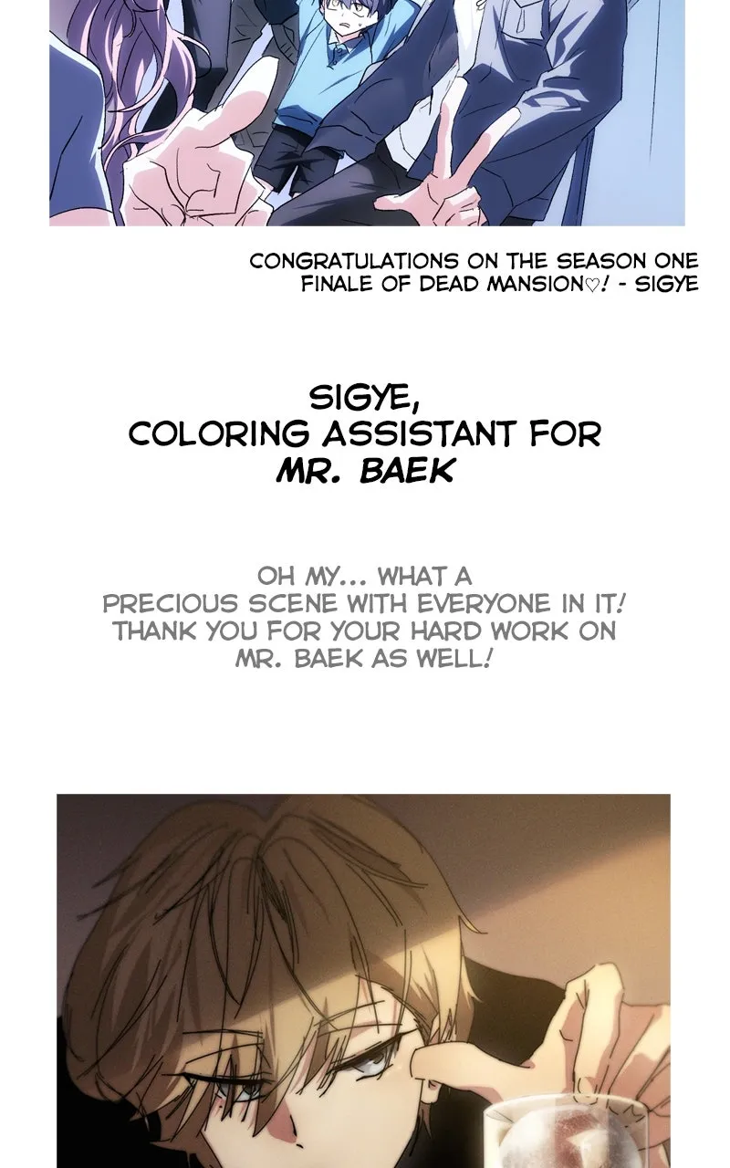Dead Mansion Chapter 52 page 18 - 