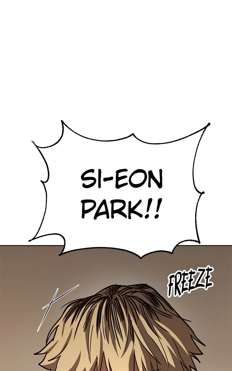 Dead Mansion Chapter 9 page 17 - 
