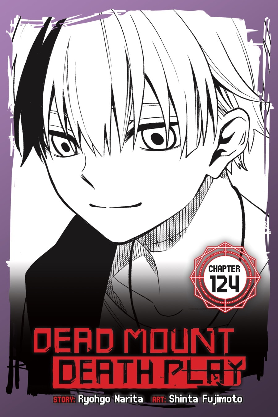 Dead Mount Death Play Chapter 0 page 1 - 