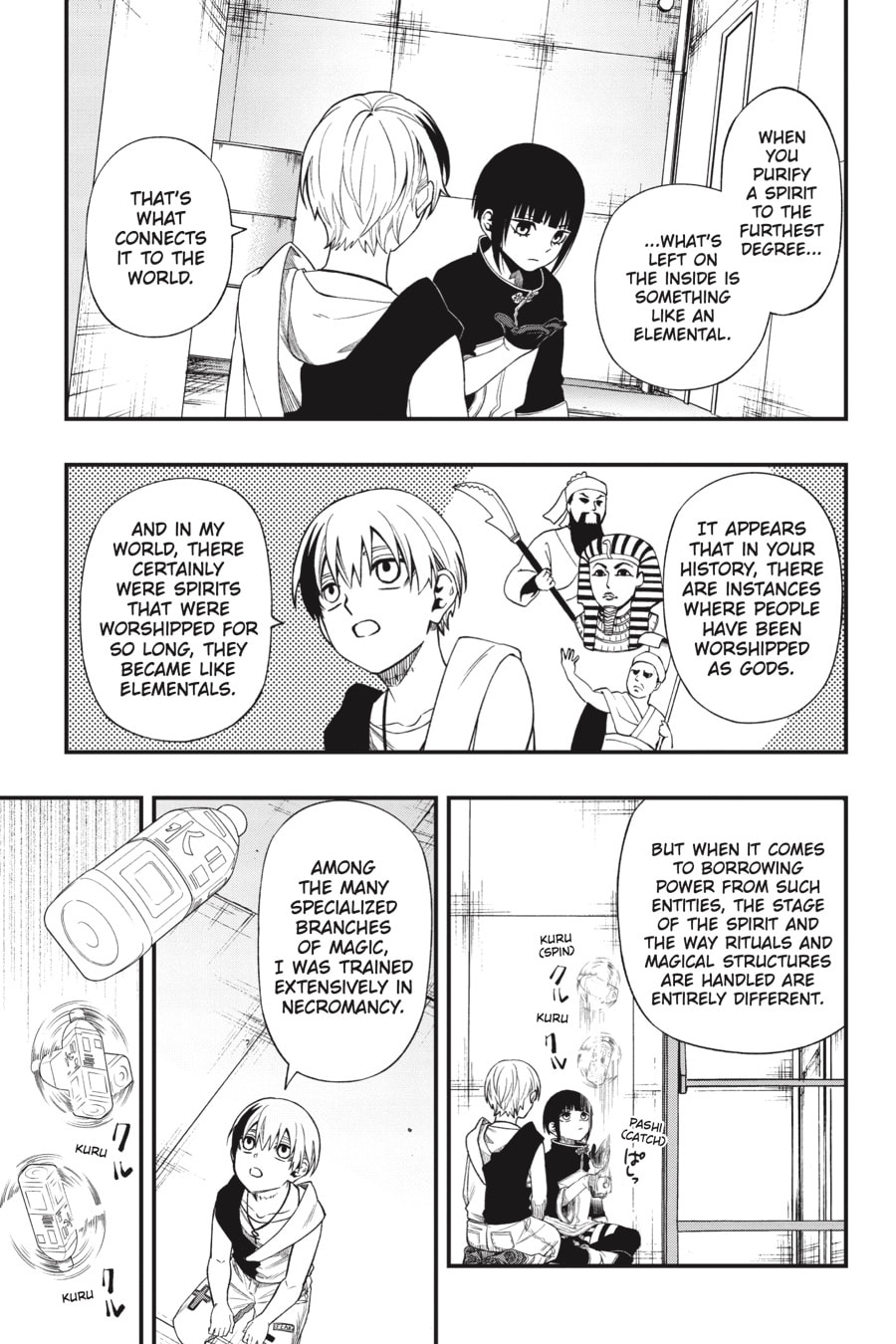 Dead Mount Death Play Chapter 0 page 6 - 