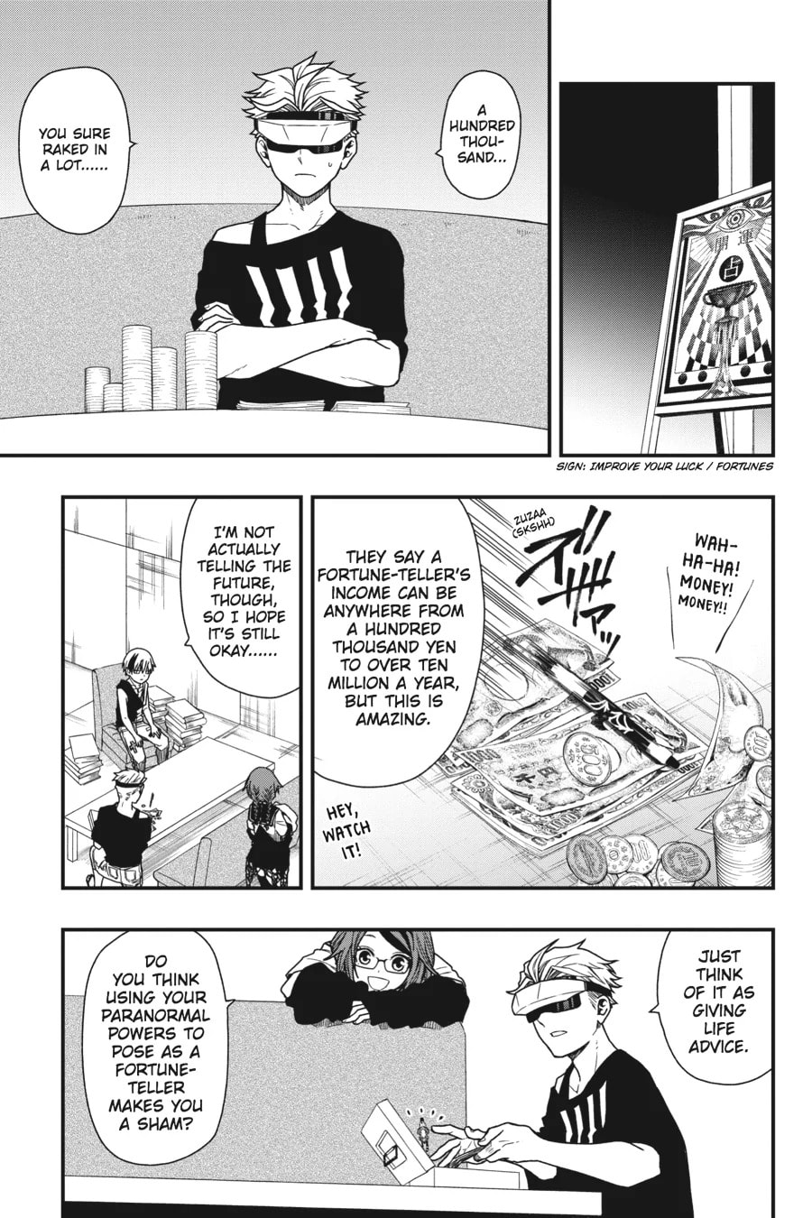 Dead Mount Death Play Chapter 12 page 3 - 