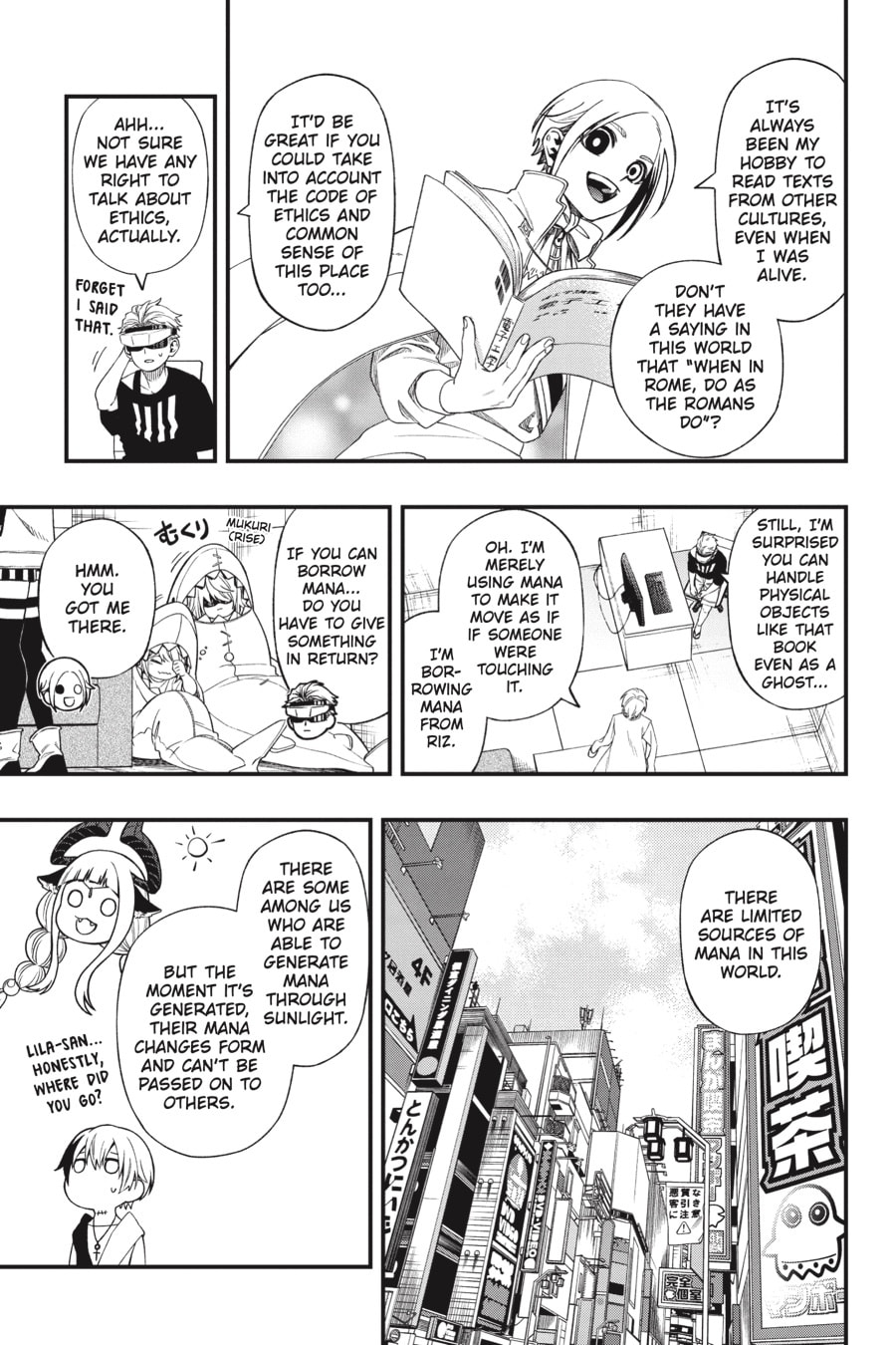 Dead Mount Death Play Chapter 121 page 4 - 