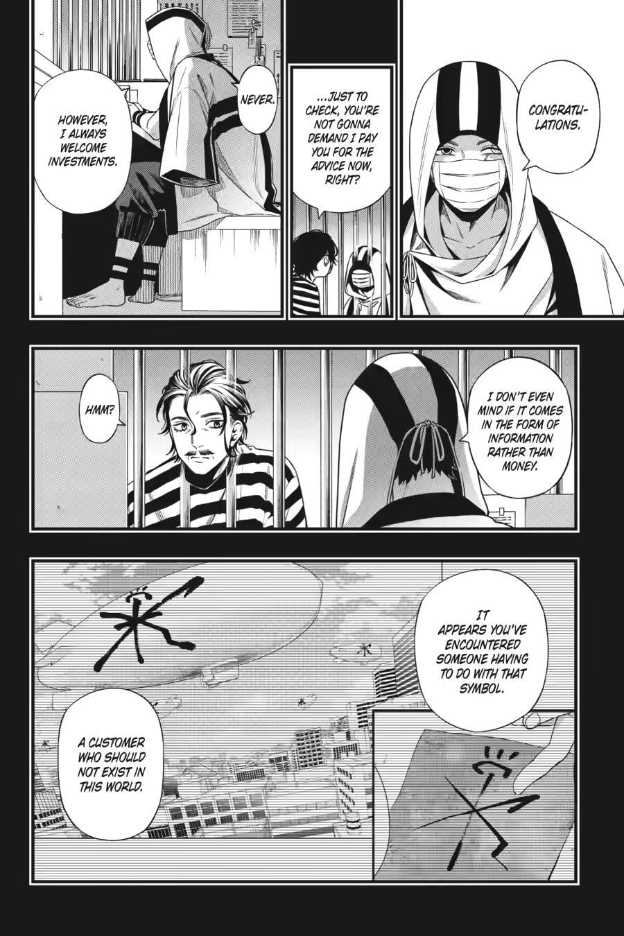 Dead Mount Death Play Chapter 136 page 4 - 