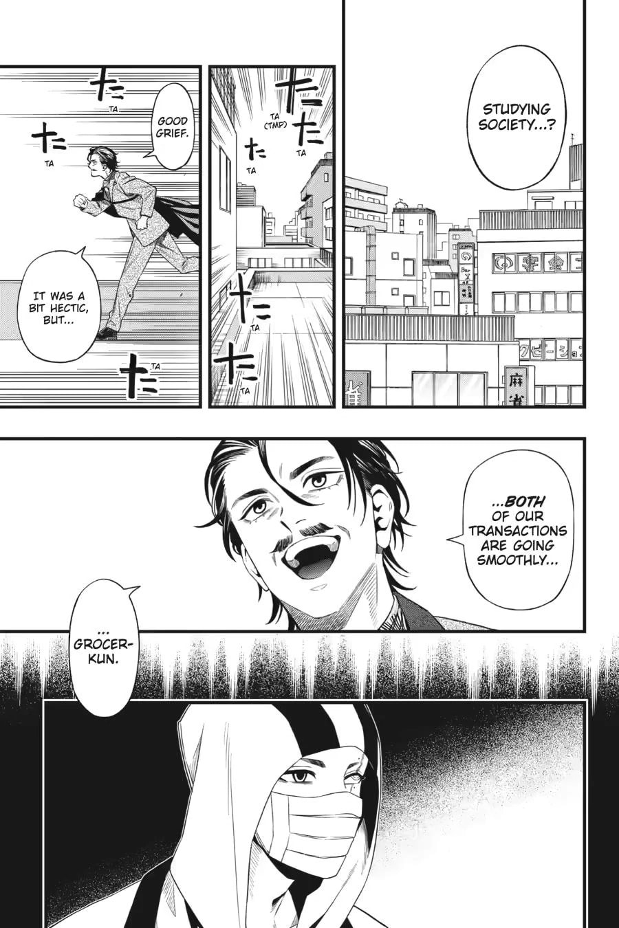 Dead Mount Death Play Chapter 137 page 3 - 