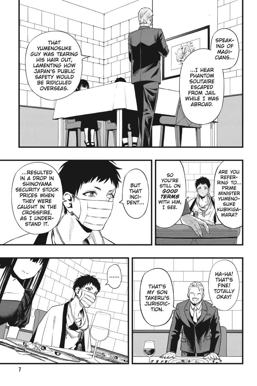 Dead Mount Death Play Chapter 142 page 7 - 