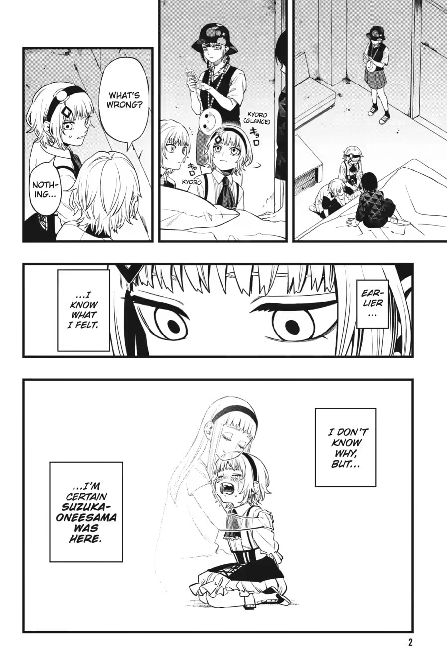 Dead Mount Death Play Chapter 151 page 2 - 