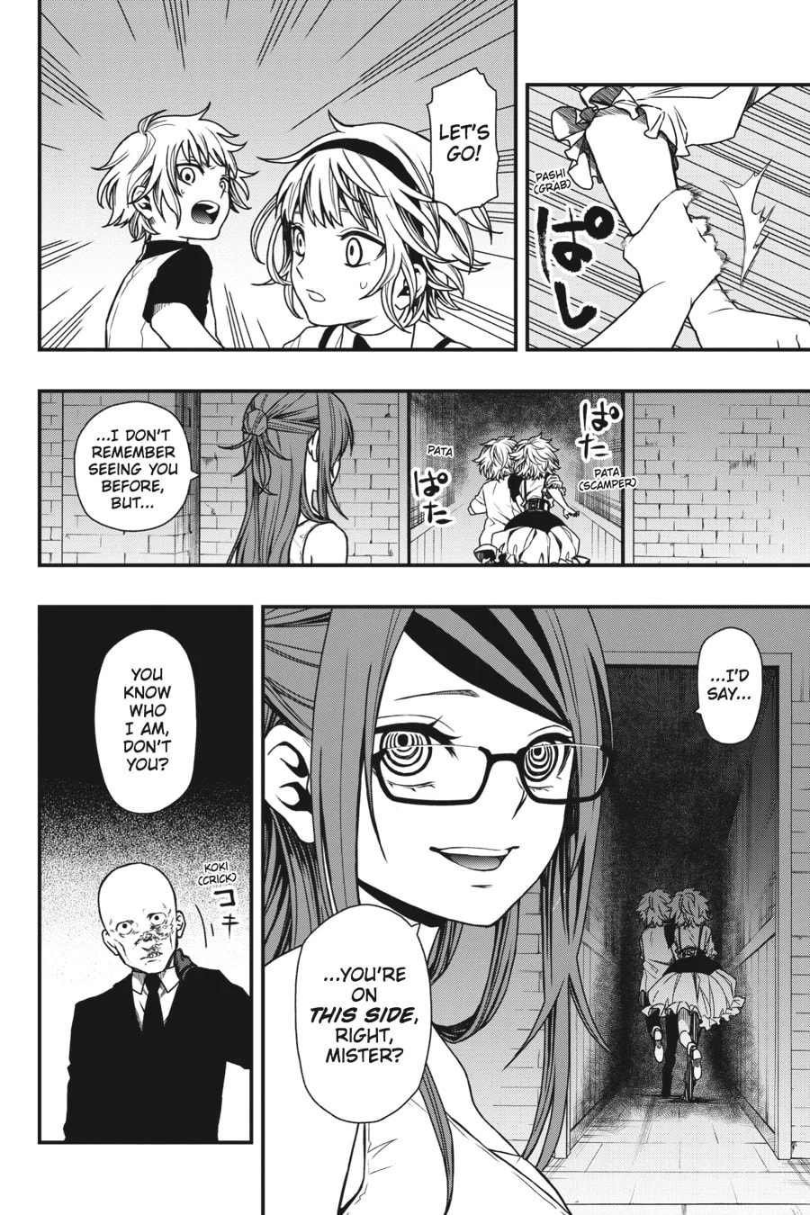 Dead Mount Death Play Chapter 16 page 4 - 