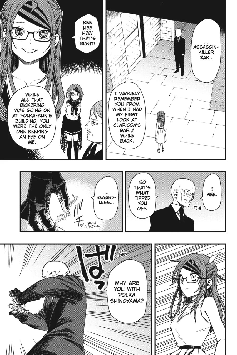 Dead Mount Death Play Chapter 16 page 5 - 