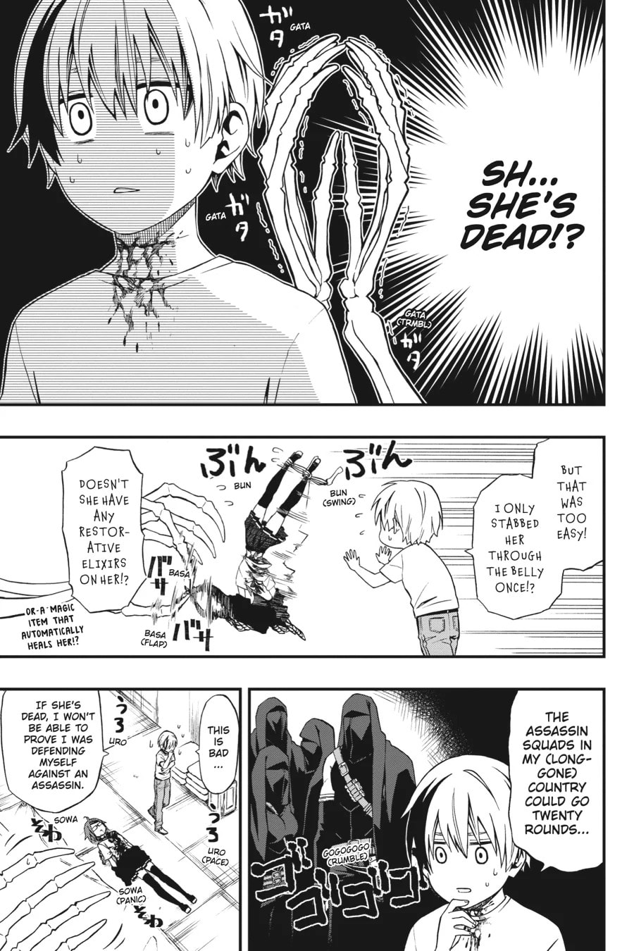 Dead Mount Death Play Chapter 2 page 11 - 