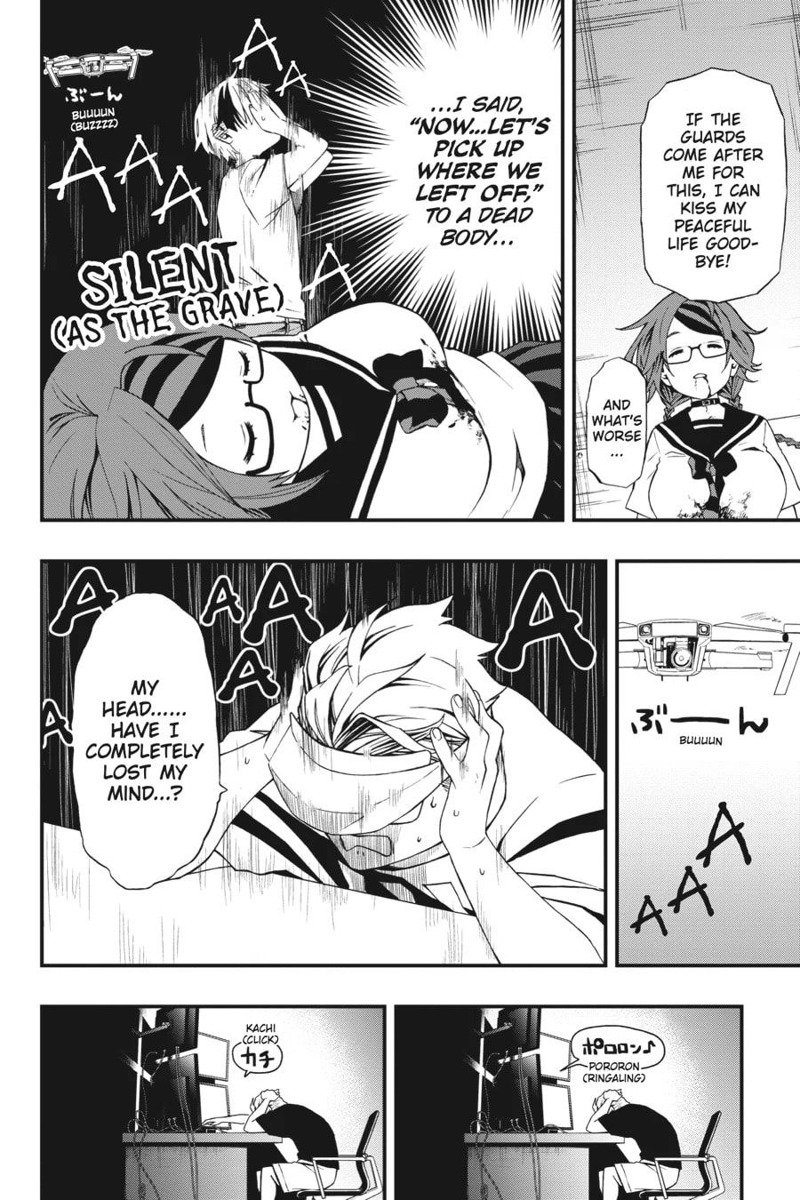 Dead Mount Death Play Chapter 2 page 12 - 