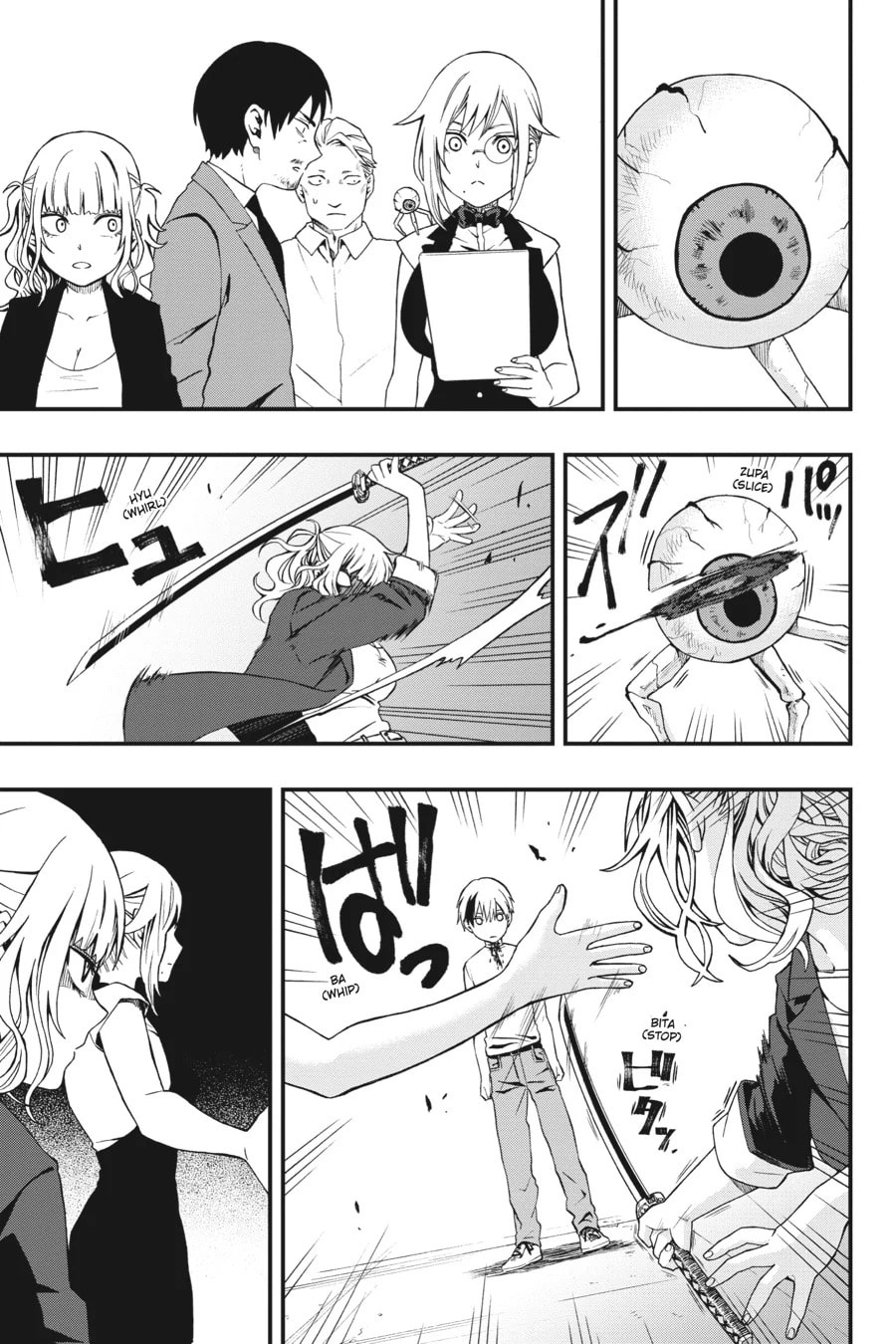Dead Mount Death Play Chapter 3 page 14 - 