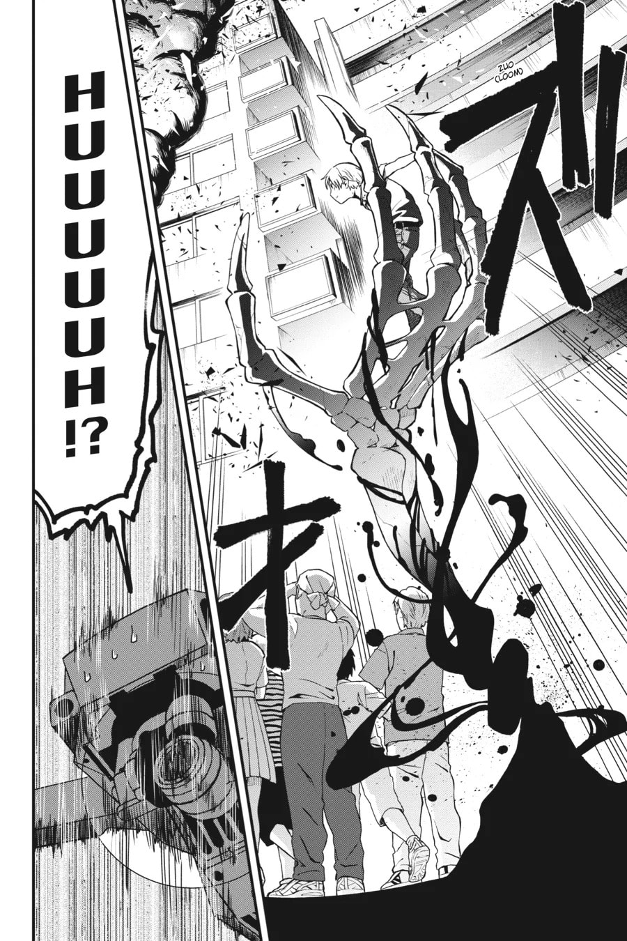 Dead Mount Death Play Chapter 3 page 19 - 