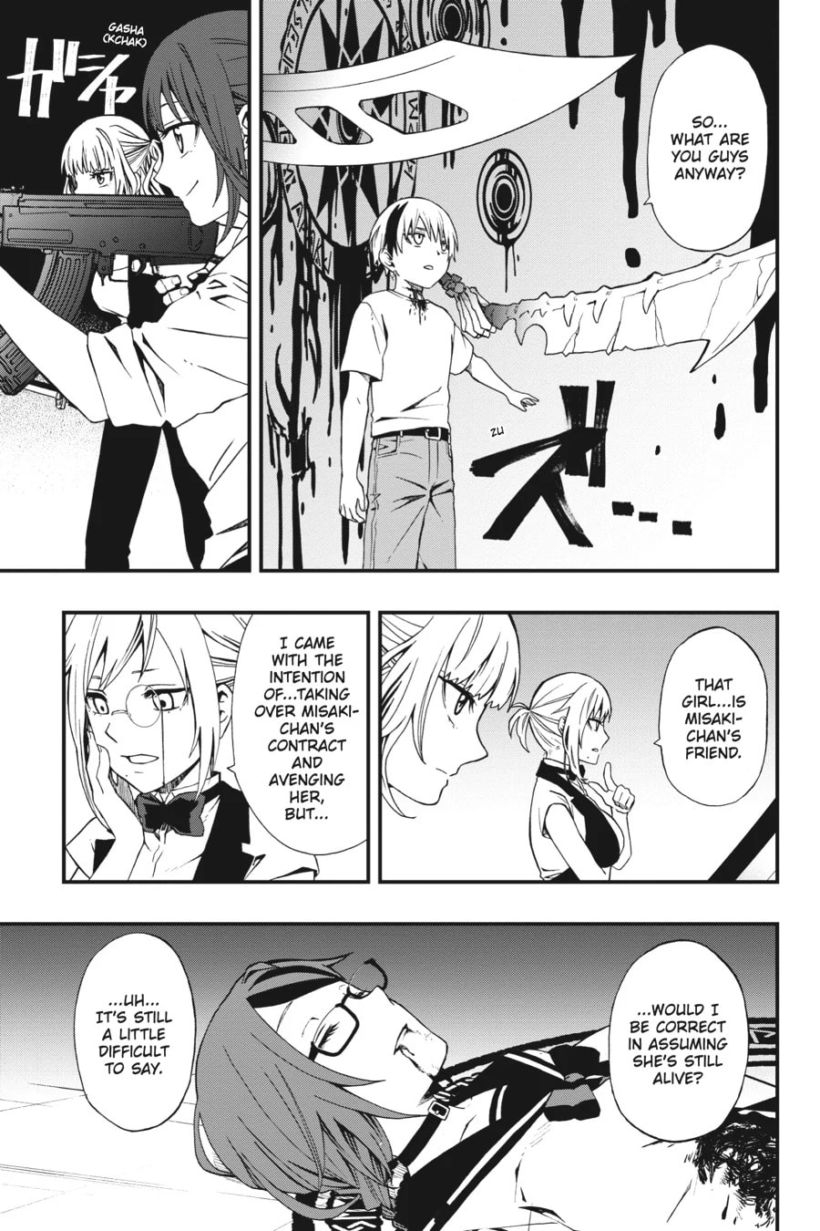 Dead Mount Death Play Chapter 3 page 6 - 