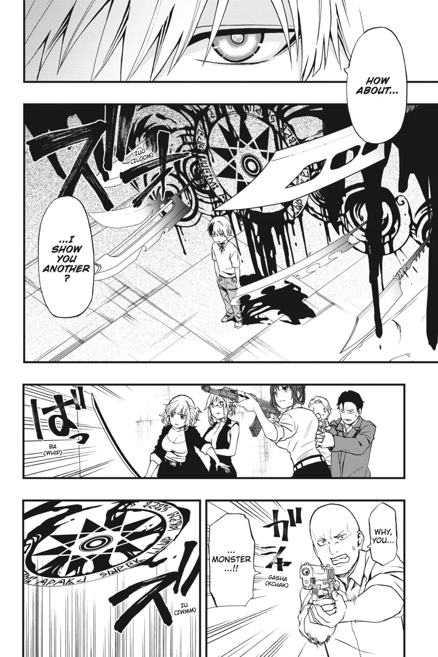 Dead Mount Death Play Chapter 3 page 9 - 