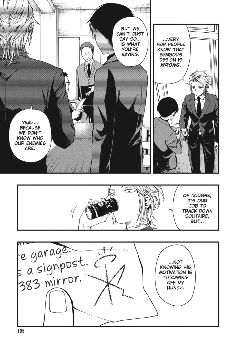 Dead Mount Death Play Chapter 30 page 3 - 