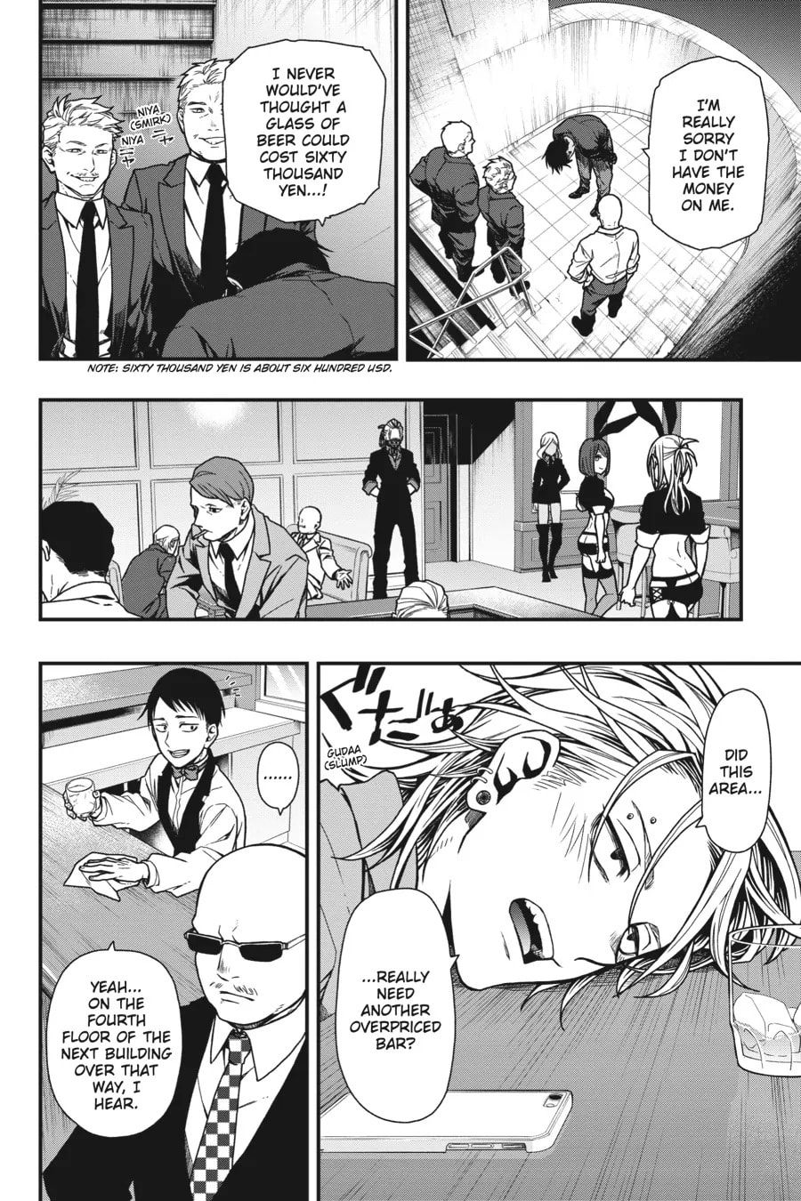 Dead Mount Death Play Chapter 5 page 6 - 