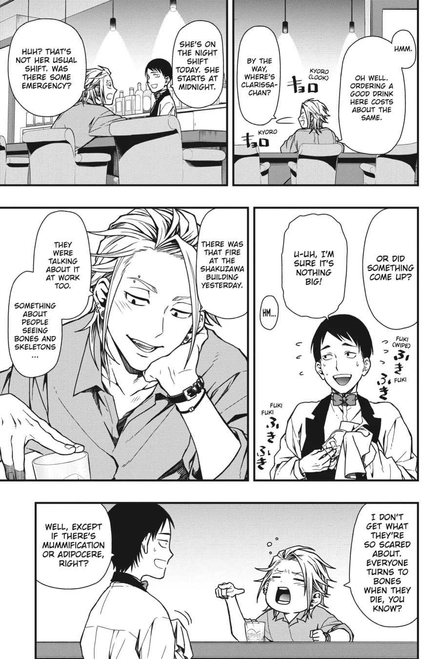 Dead Mount Death Play Chapter 5 page 7 - 