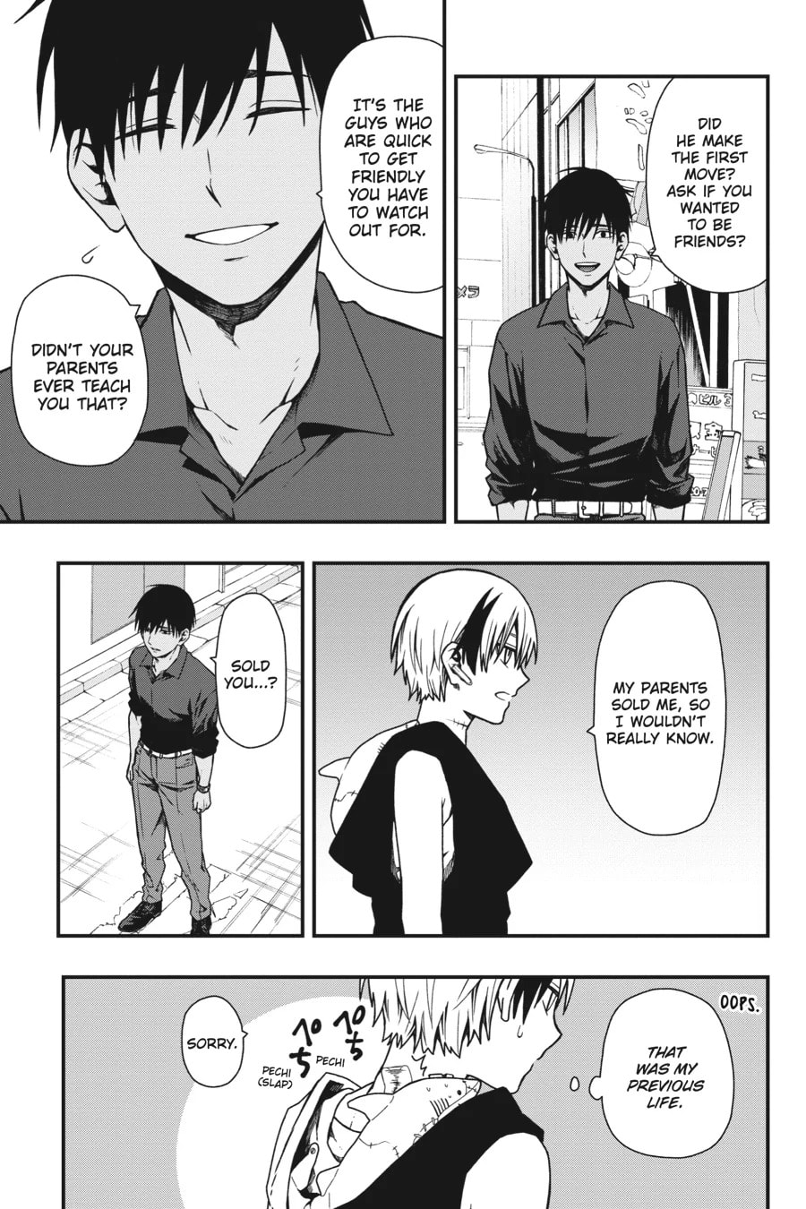 Dead Mount Death Play Chapter 7 page 5 - 