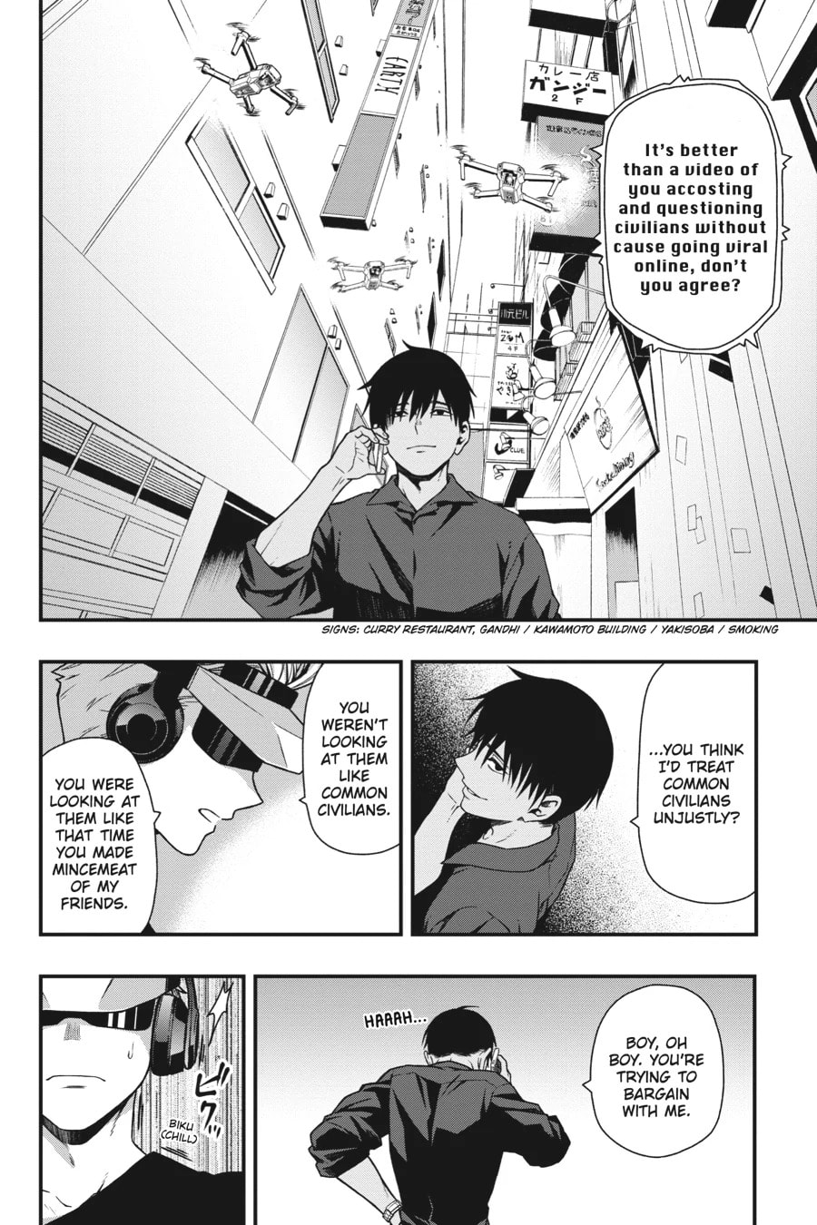 Dead Mount Death Play Chapter 7 page 8 - 