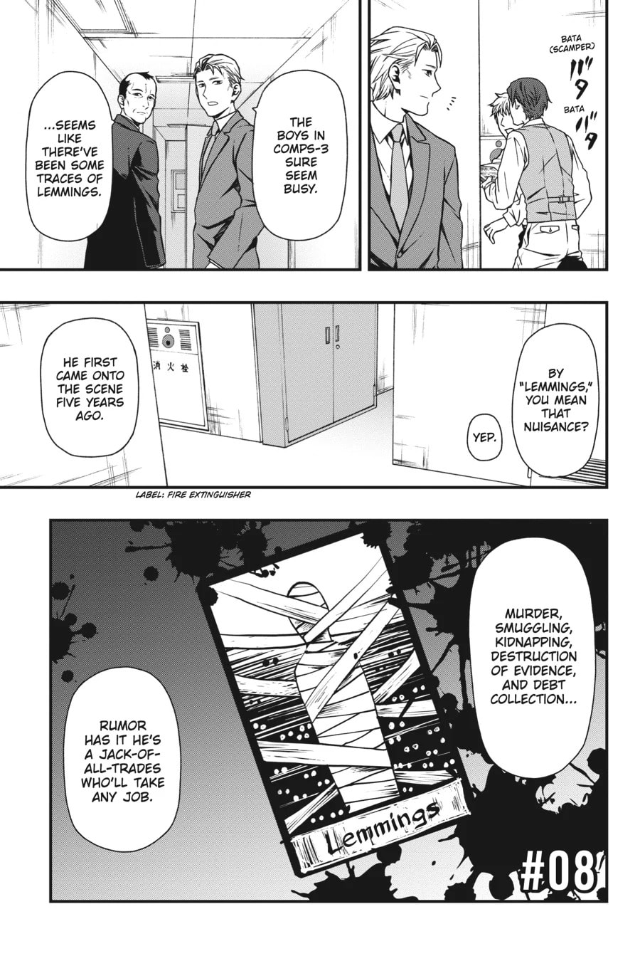 Dead Mount Death Play Chapter 8 page 1 - 