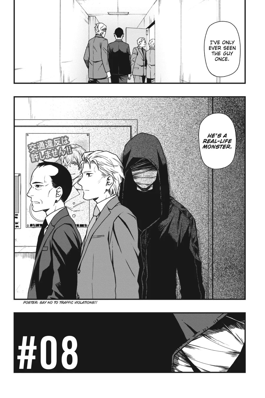 Dead Mount Death Play Chapter 8 page 2 - 