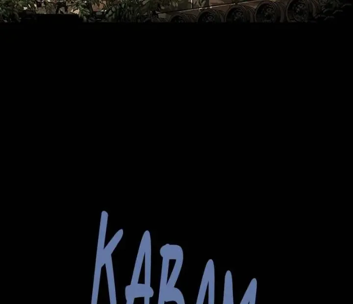 Dead Queen Chapter 100 page 52 - 