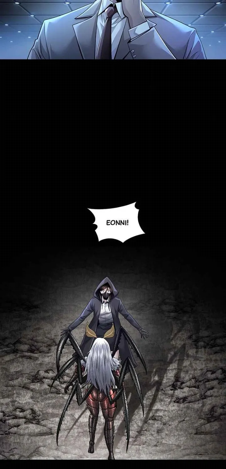 Dead Queen Chapter 104 page 4 - 
