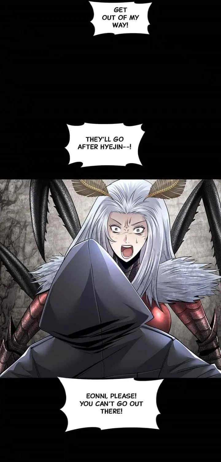 Dead Queen Chapter 104 page 5 - 