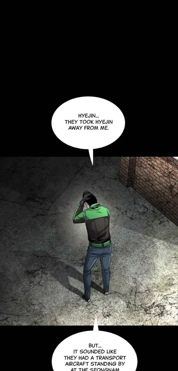 Dead Queen Chapter 106 page 7 - 