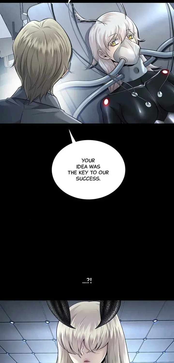 Dead Queen Chapter 109 page 15 - 