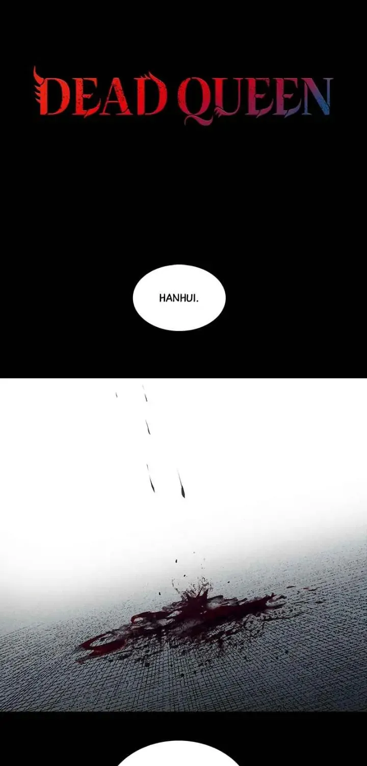 Dead Queen Chapter 124 page 1 - 