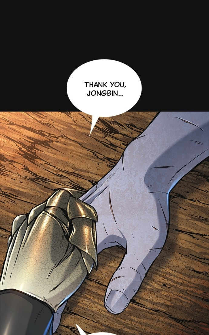 Dead Queen Chapter 163.1 page 17 - 