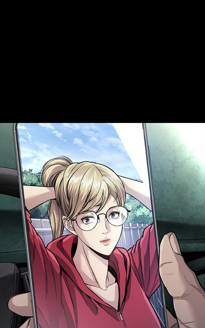 Dead Queen Chapter 163.2 page 7 - 
