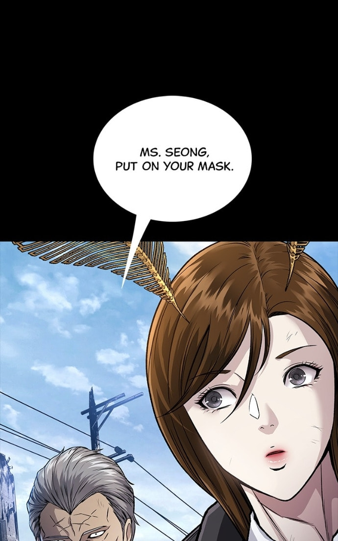 Dead Queen Chapter 163.2 page 75 - 