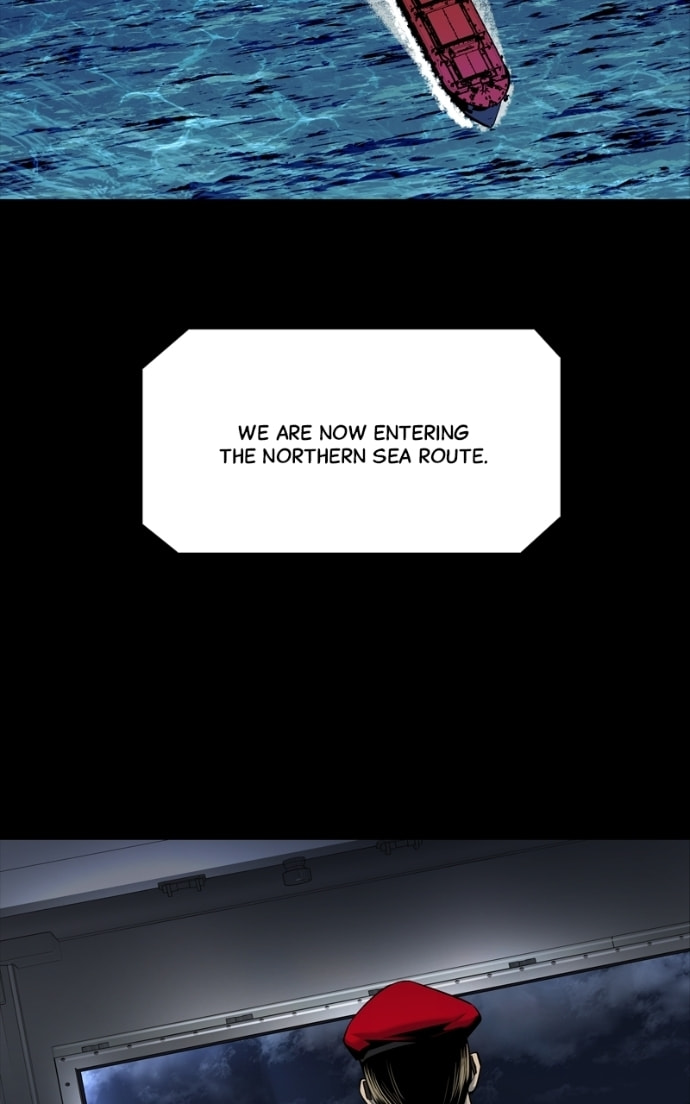 Dead Queen Chapter 163.7 page 28 - 