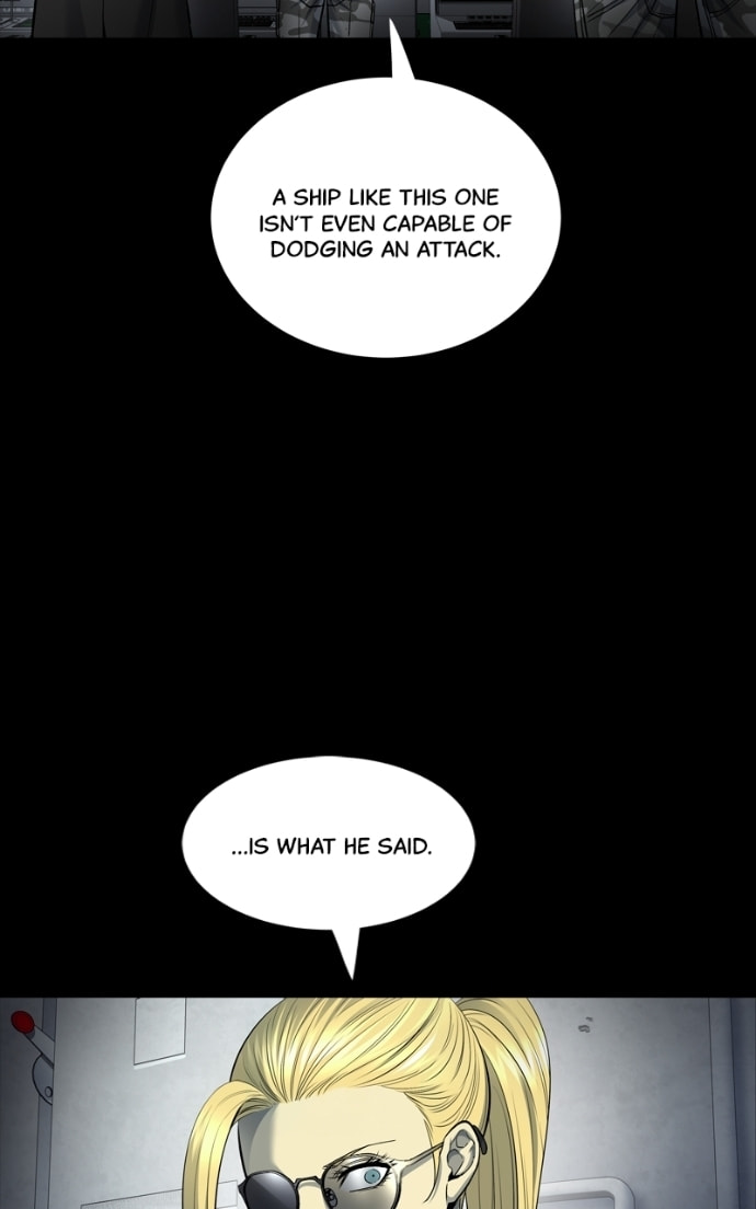 Dead Queen Chapter 163.7 page 5 - 