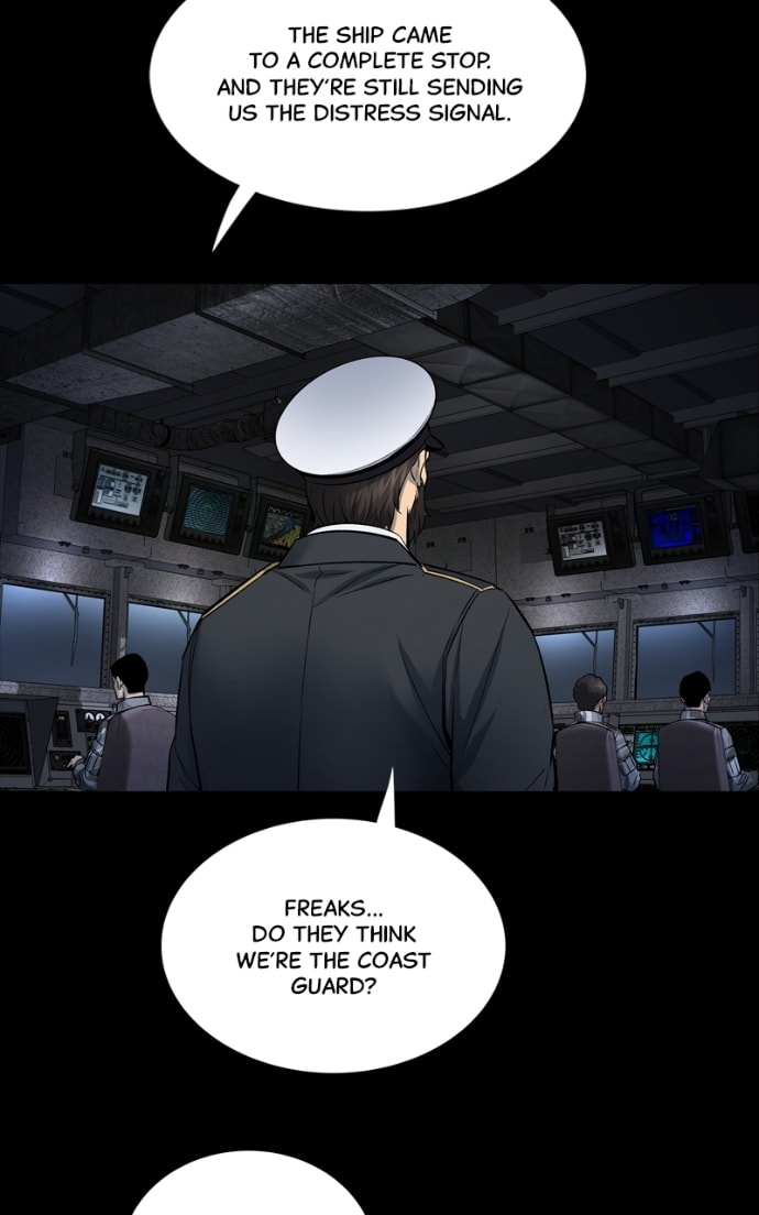 Dead Queen Chapter 163.7 page 77 - 