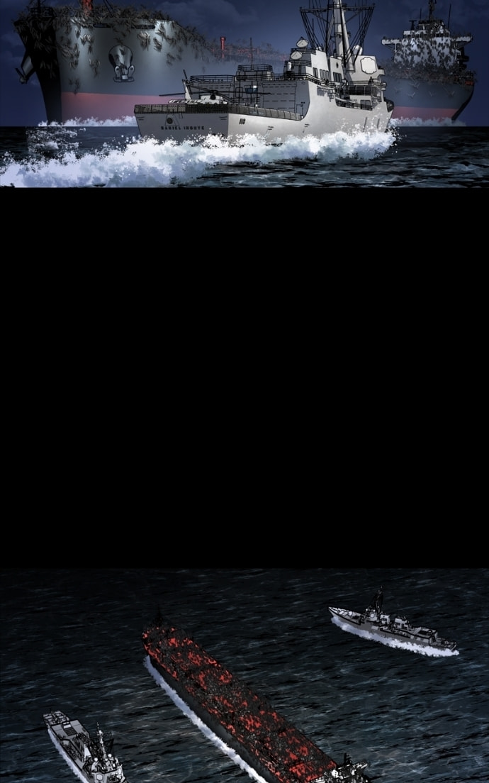 Dead Queen Chapter 163.7 page 83 - 