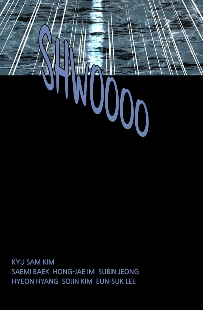 Dead Queen Chapter 163.8 page 86 - 