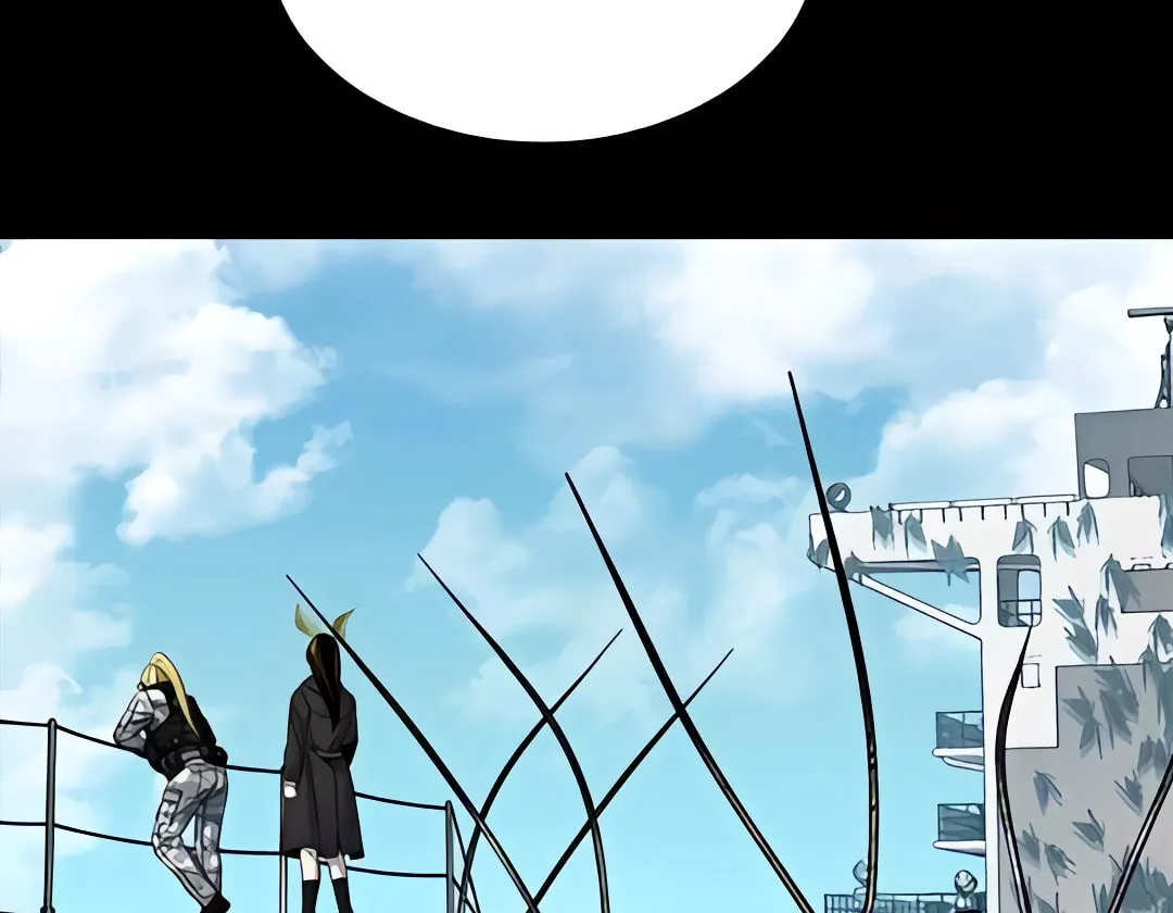 Dead Queen Chapter 172 page 84 - 