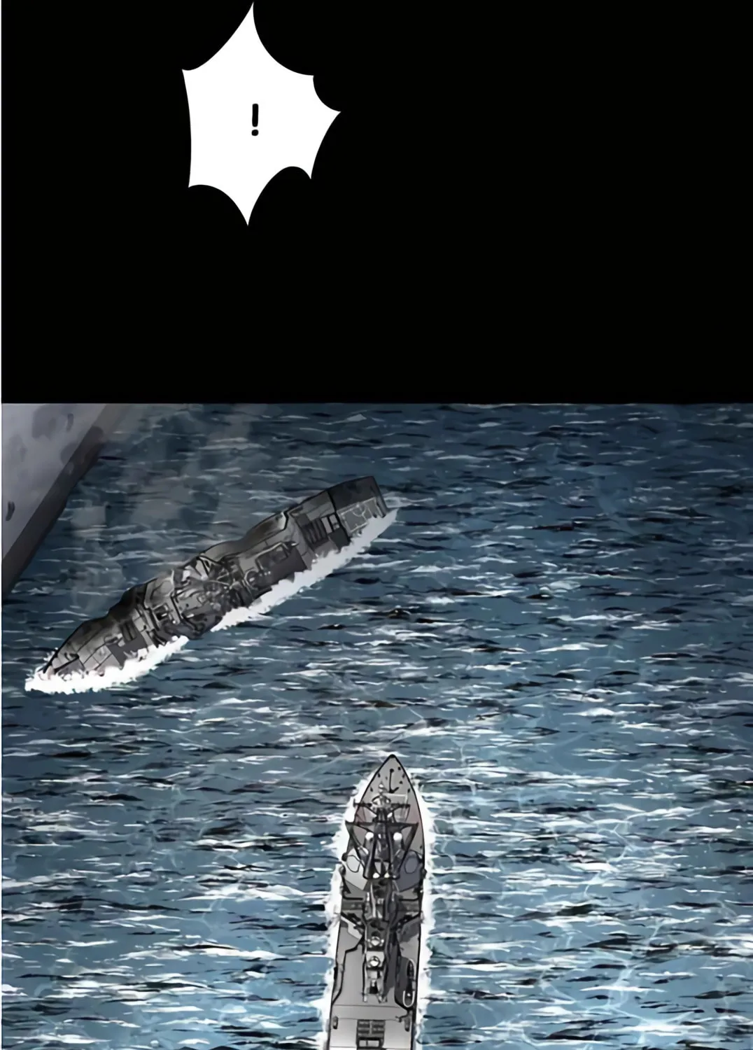 Dead Queen Chapter 177 page 105 - 