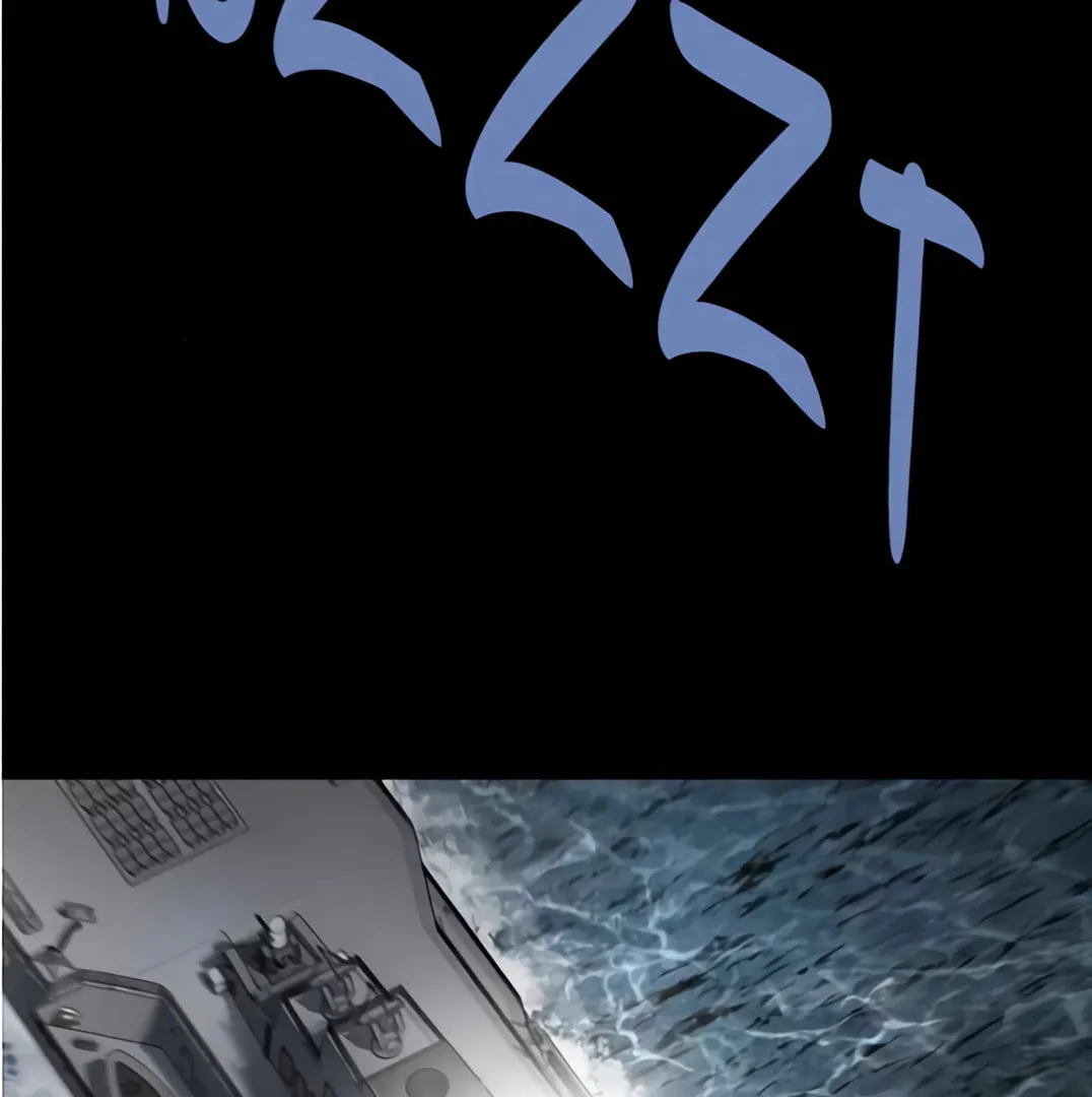 Dead Queen Chapter 177 page 162 - 