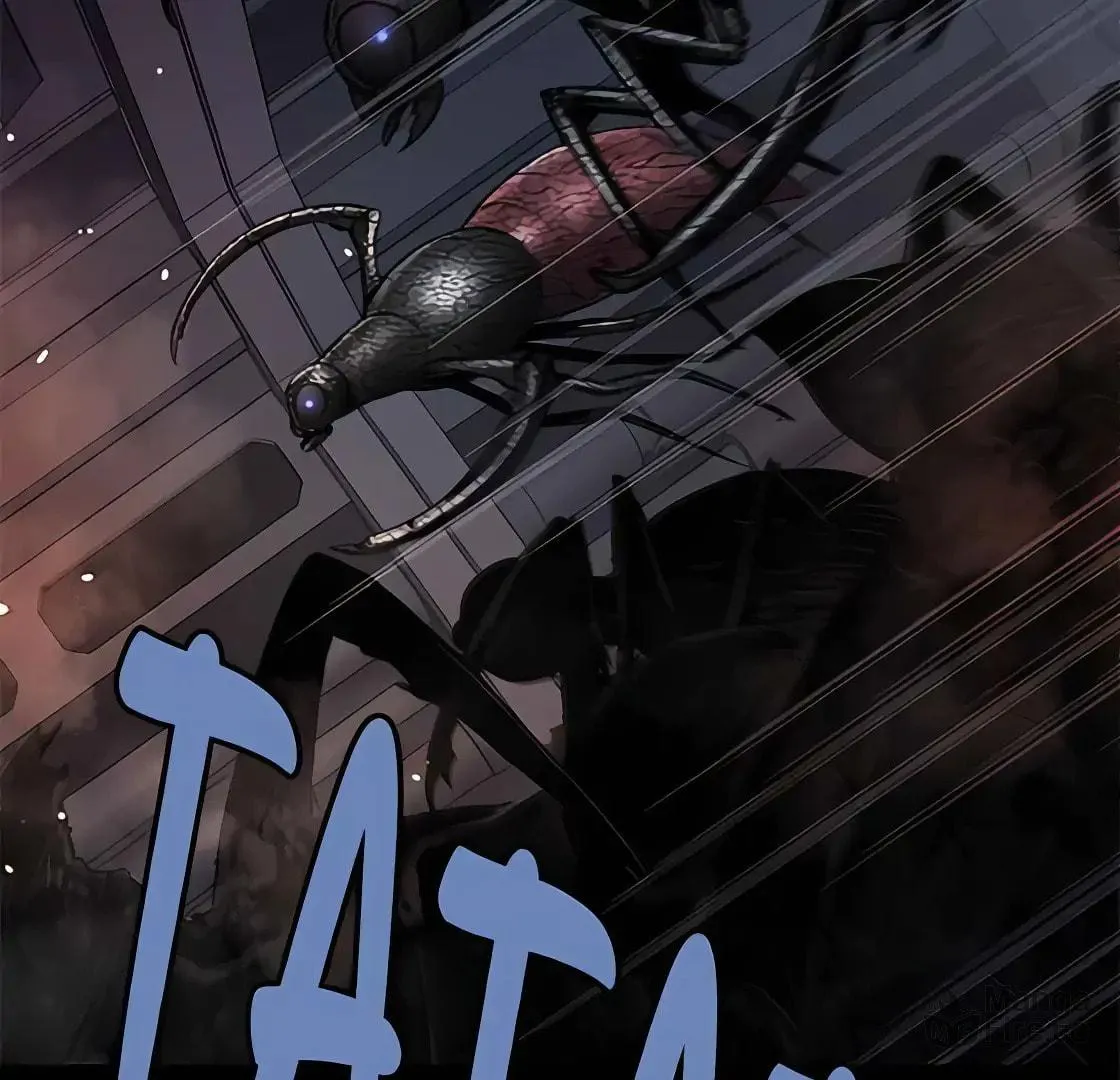 Dead Queen Chapter 191 page 23 - 