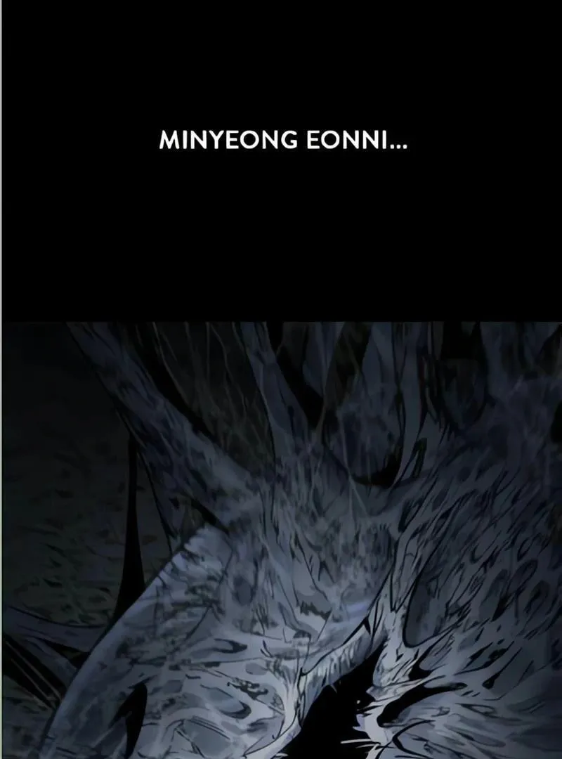 Dead Queen Chapter 193 page 73 - 