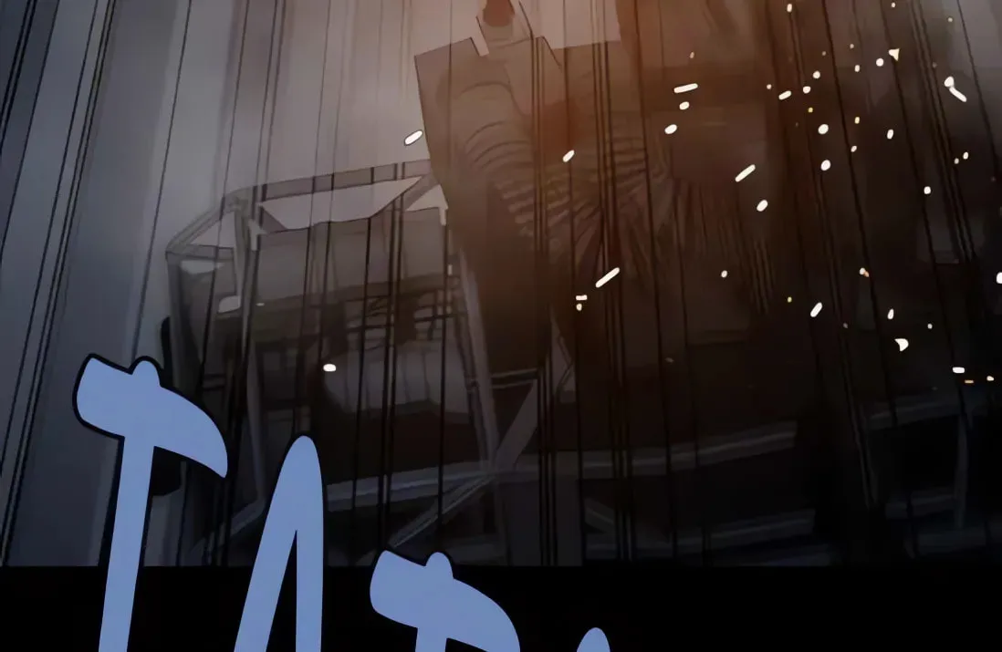 Dead Queen Chapter 194 page 118 - 