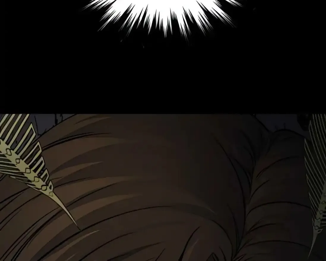 Dead Queen Chapter 194 page 3 - 
