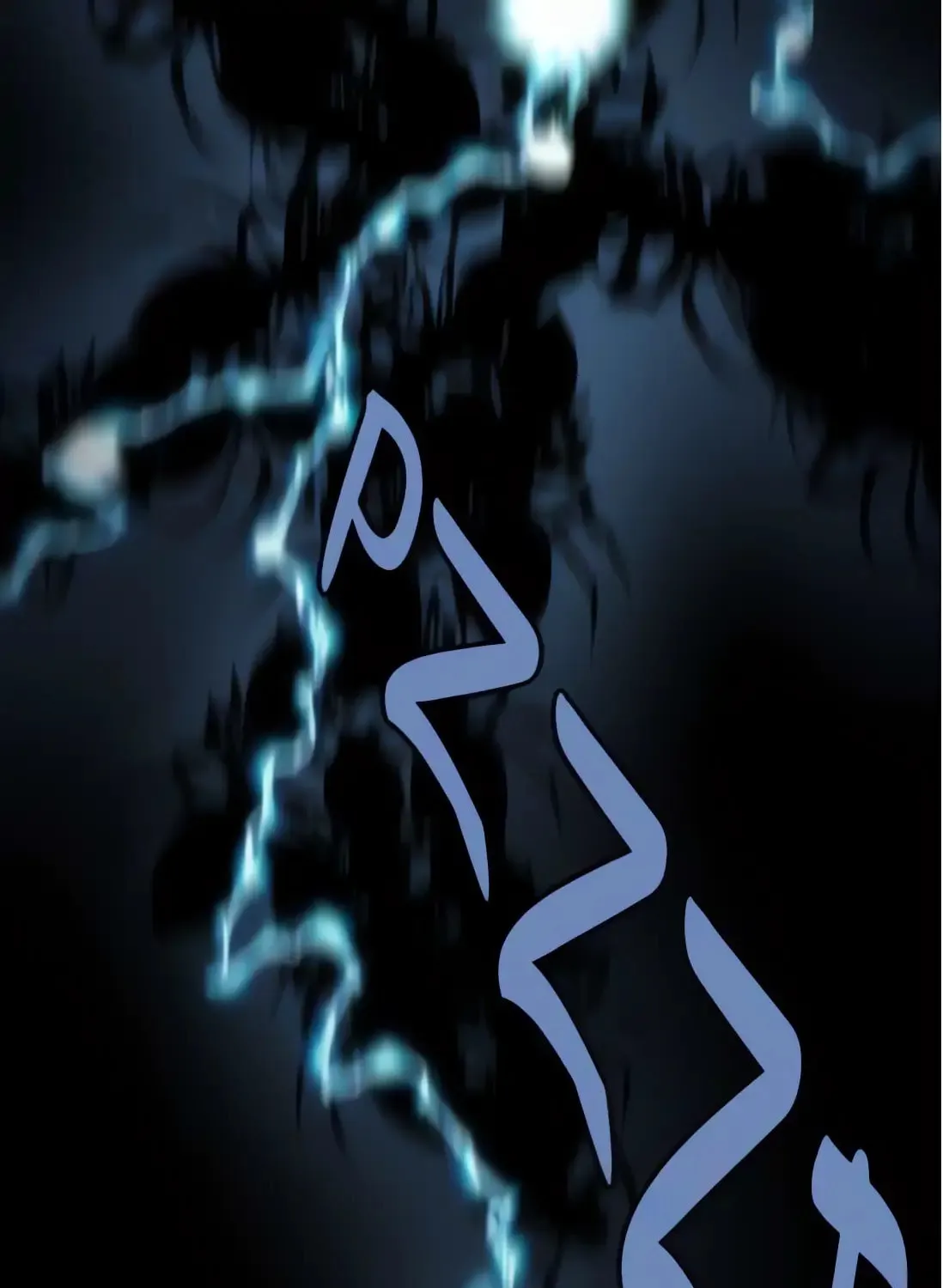 Dead Queen Chapter 196 page 159 - 